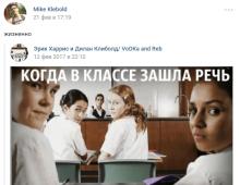 „Întotdeauna ciudat, dar liniștit”: ce se știe despre elevul de clasa a zecea care a adus un cuțit la o școală din Moscova